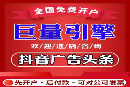 百度SEM与社交媒体结合的营销案例